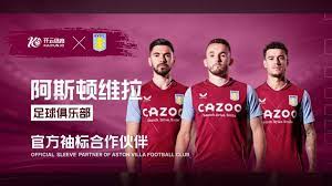 德里实现了 德里实现了